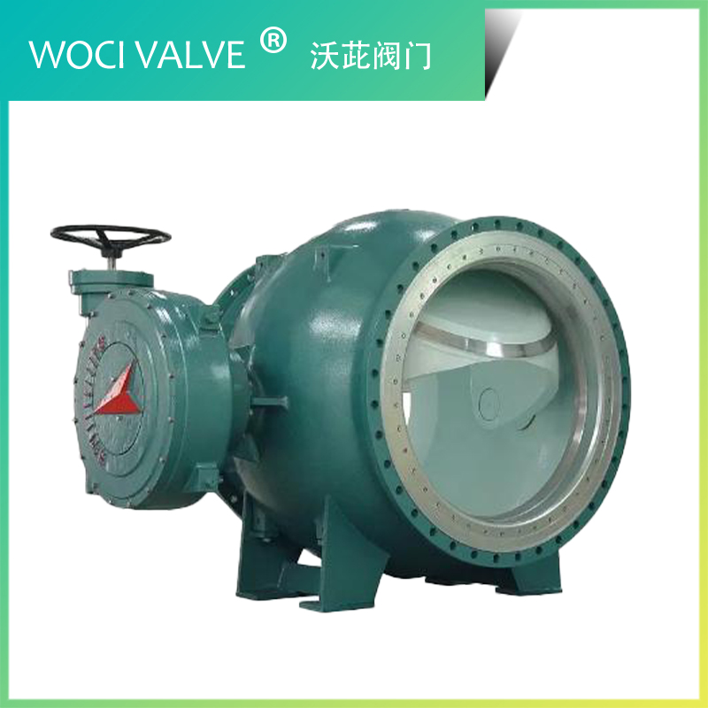 PQ340F側(cè)裝偏心半球閥