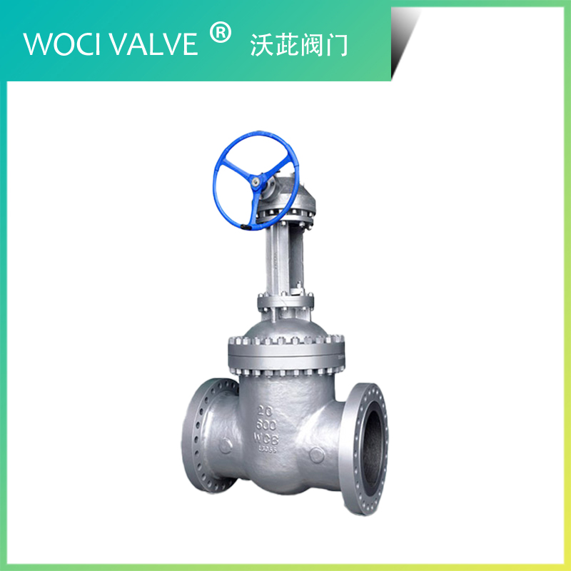 Z541H/W/Y 美標(biāo)傘齒輪閘閥