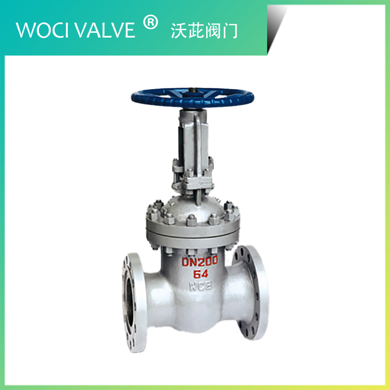 Z41H 國(guó)標(biāo)法蘭閘閥