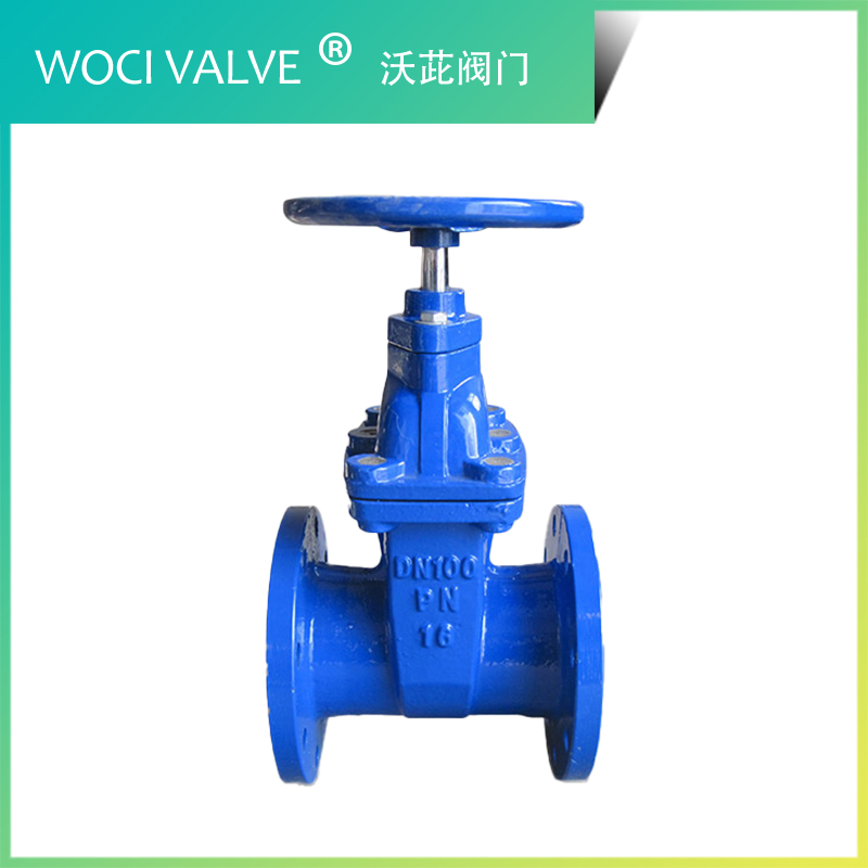 Z45X 暗桿軟密封閘閥