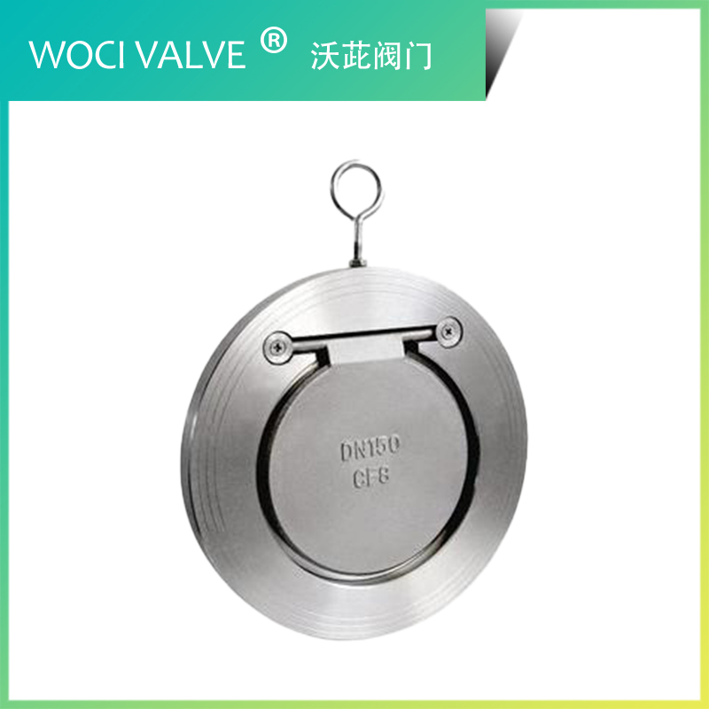 H74W/H 薄型對(duì)夾止回閥