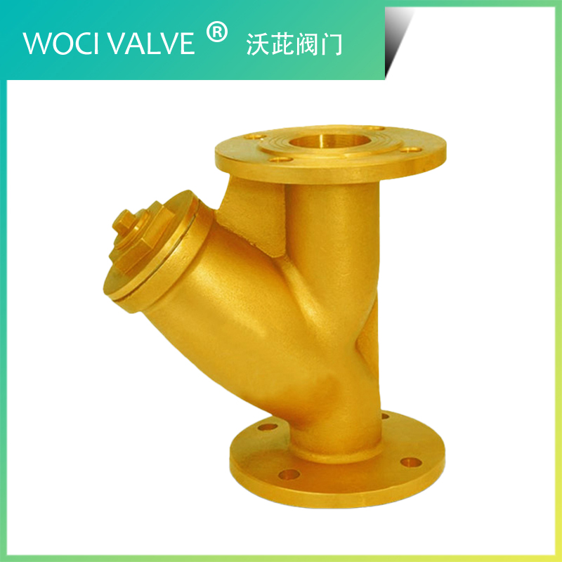 GL41T 黃銅Y型過(guò)濾器