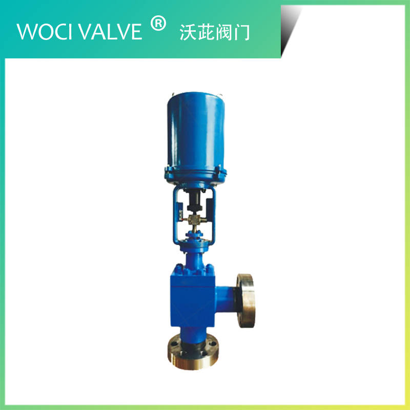 ZDLS 電子式電動角形調(diào)節(jié)閥