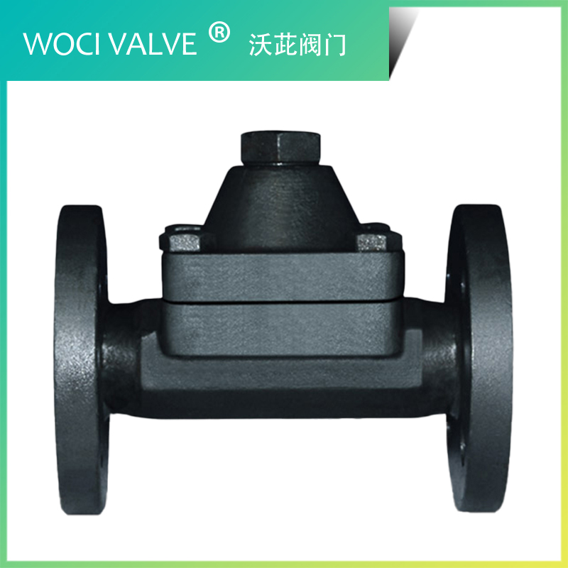 CS47 雙金屬溫調(diào)式疏水閥