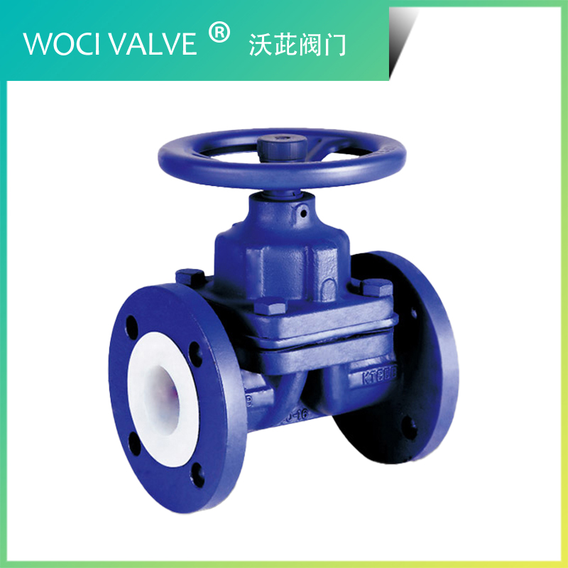 G41F4 襯氟隔膜閥