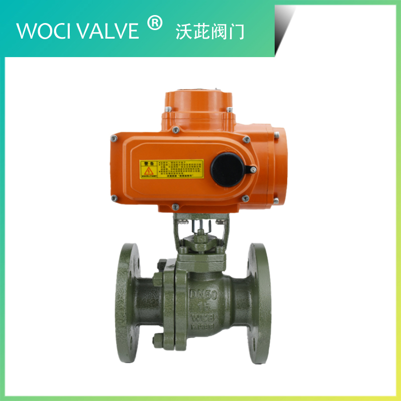 Q941F46-16C 電動(dòng)襯氟球閥