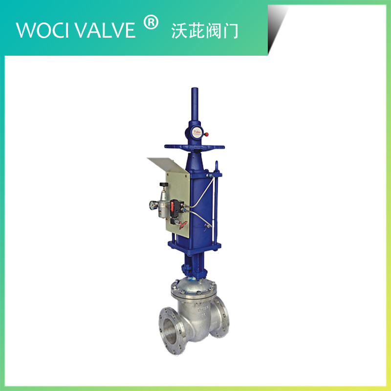 Z641H 氣動(dòng)閘閥