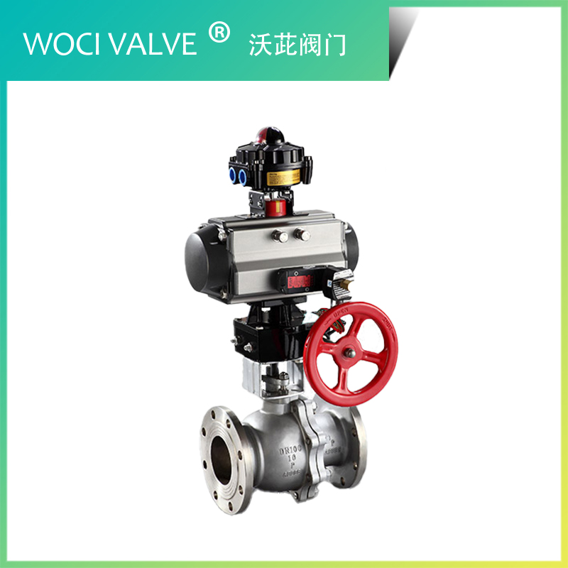 Q641F/H/Y 氣動O型切斷球閥