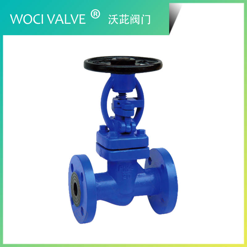 WJ41H 國標（A105）波紋管截止閥