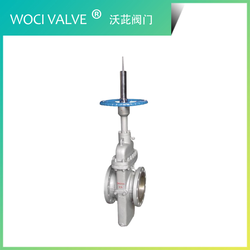 Z43H 帶導(dǎo)流平板閘閥