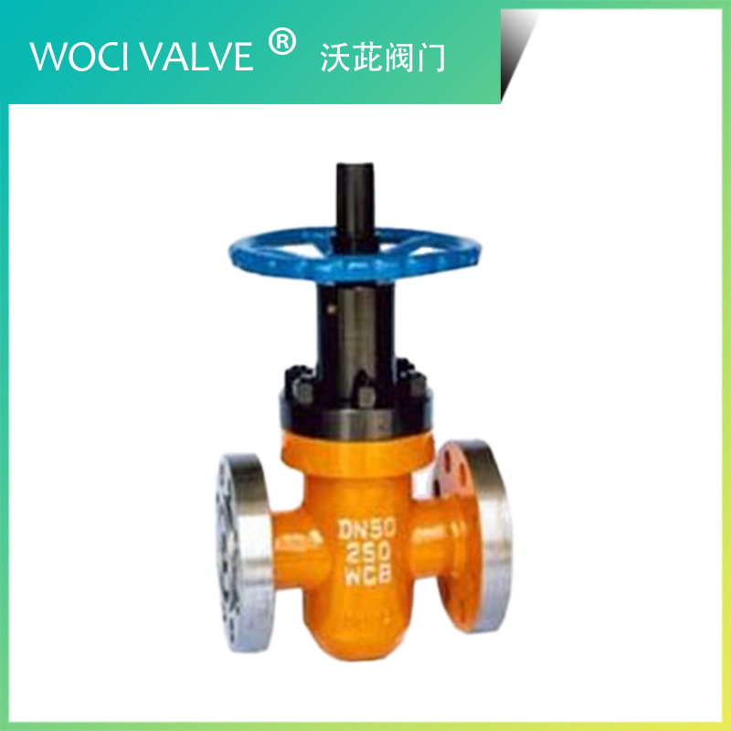 ZF43Y 法蘭高壓平板閘閥