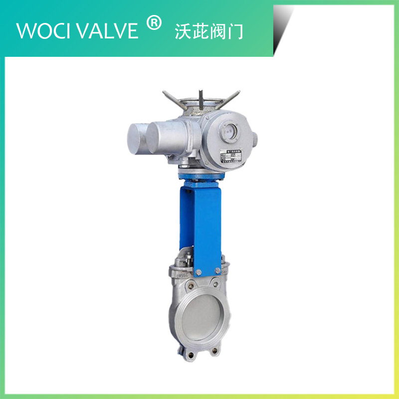 Z973X 電液動(dòng)整體式漿液閥