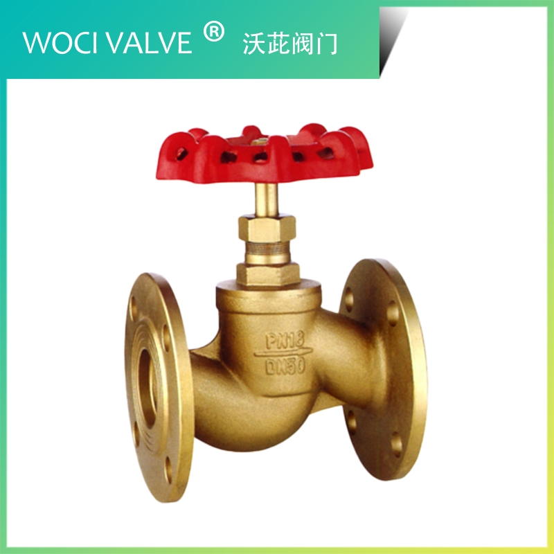 J41W-16T 黃銅截止閥