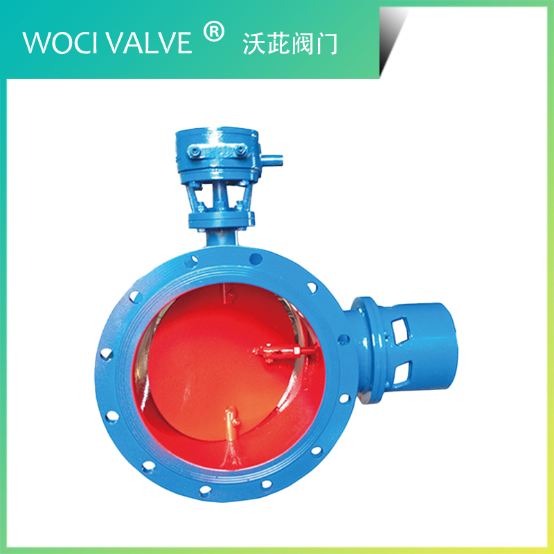 FS48(948)W 蝶式放散閥