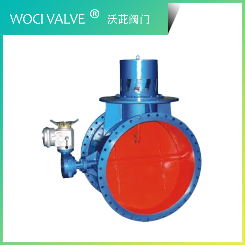 FS48W 蝶式放風(fēng)閥