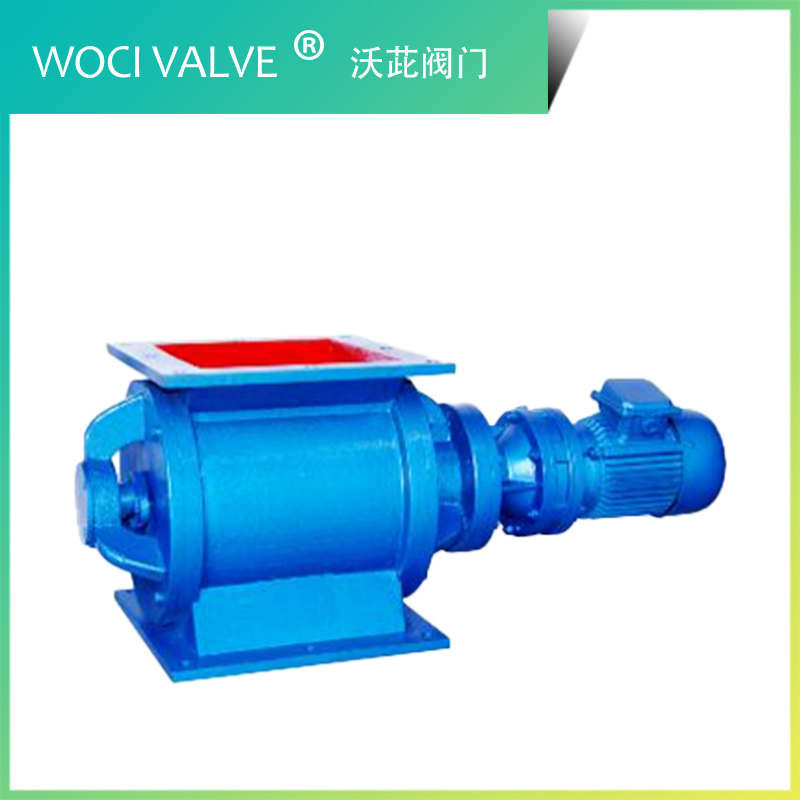 GLJW-4 葉輪給料機(jī)